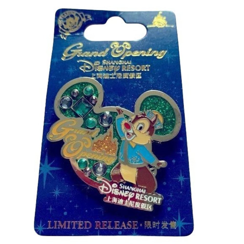 Shanghai Disney Grand Opening Dale Pin